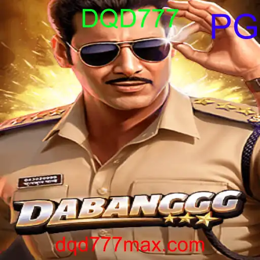 DABANGGG