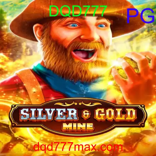 SilverGold